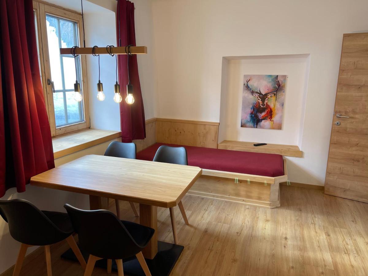 Der Waidachhof Zillertal Apartment Hainzenberg Exterior photo
